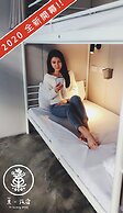 Su Taichung Hostel