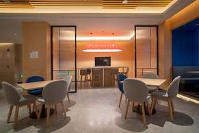 Holiday Inn Express Huaibei City Center by IHG