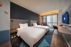 Holiday Inn Express Huaibei City Center by IHG