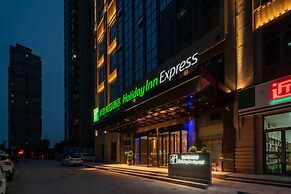 Holiday Inn Express Huaibei City Center by IHG