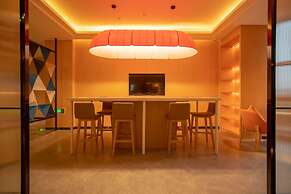 Holiday Inn Express Huaibei City Center by IHG