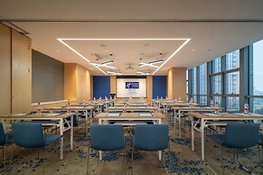 Holiday Inn Express Huaibei City Center by IHG