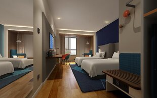 Holiday Inn Express Huaibei City Center by IHG