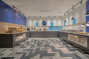 Holiday Inn Express Huaibei City Center by IHG