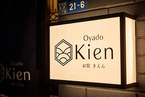 Oyado Kien