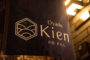 Oyado Kien