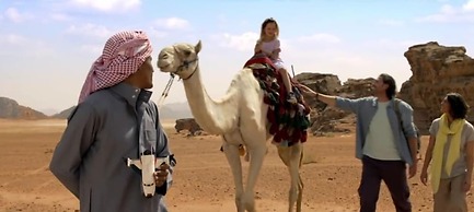 Wadi Rum Mobile Camp