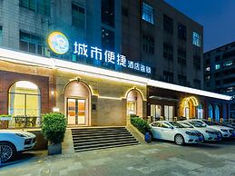 City Convenient Hotel Chimelong Branch