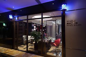 Haikou Yatter Hotel, Vignette Collection by IHG