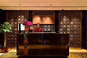 Haikou Yatter Hotel, Vignette Collection by IHG