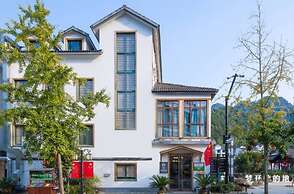 Floral Hotel · Forever Homestay Qiandao Lake