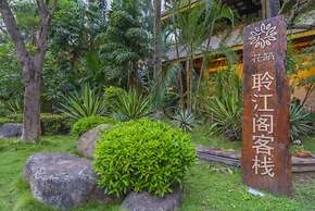 Floral Hotel · River Rhythms Pavilion Jinghong