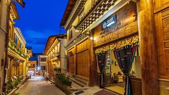 Floral Hotel · Yangqi Space Boutique Inn