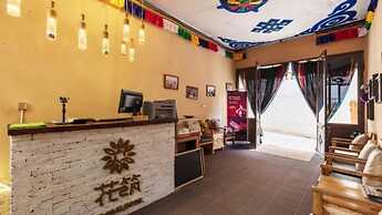Floral Hotel · Yangqi Space Boutique Inn