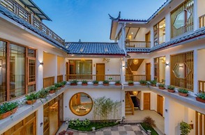 Floral Hotel · Rushuang Courtyard Lijiang