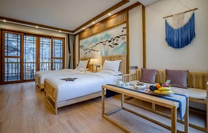 Floral Hotel · Rushuang Courtyard Lijiang