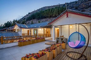 Floral Hotel · Rushuang Courtyard Lijiang