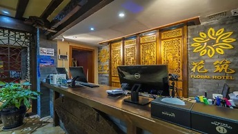 Floral Hotel · He Lu Ju Lijiang
