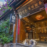 Floral Hotel Limaroonthai shuhe