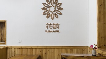 Floral Hotel Ban Po Hui Wang Zhangjiajie