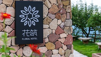 Floral Hotel Ban Po Hui Wang Zhangjiajie