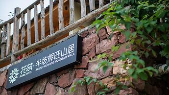 Floral Hotel Ban Po Hui Wang Zhangjiajie