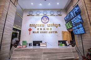 Hak Huot Hotel I