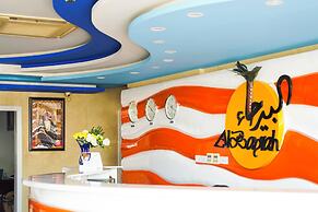 Palette Muscat Al Bayrahaa