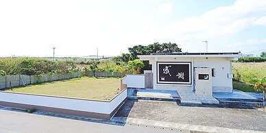 Resort house Tsubasa