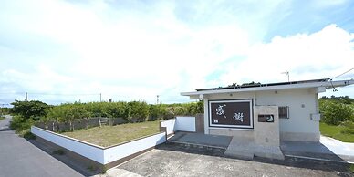 Resort house Tsubasa