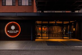 Kamenoi Hotel Nara