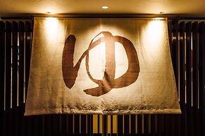 Kamenoi Hotel Nara