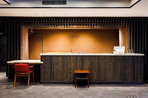 Kamenoi Hotel Nara