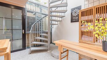 Floral Hotel Yi Shu Yu She Zhouzhuang