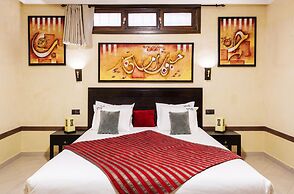 Riad Ushuaia la Villa - Centre Marrakech