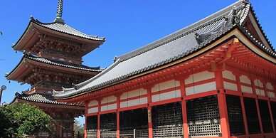 Rikyuan Kyoto Nishikyogoku