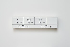 Rikyuan Kyoto Nishikyogoku