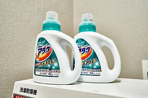 Rikyuan Kyoto Nishikyogoku