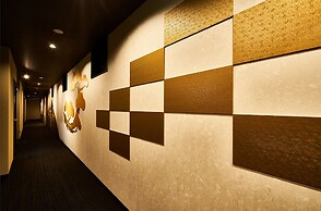 Rikyuan Kyoto Nishikyogoku