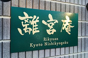 Rikyuan Kyoto Nishikyogoku