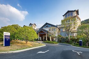 Novotel Qiandao Lake