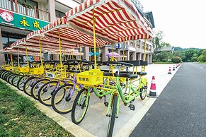 Novotel Qiandao Lake