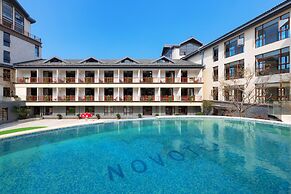 Novotel Qiandao Lake