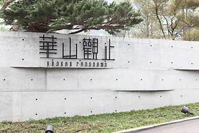 Khokak Panoramas Hotel