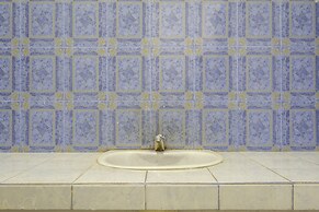 SPOT ON 2395 Hotel Aden 2 Syariah