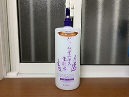 Paragon Residence OSAKA