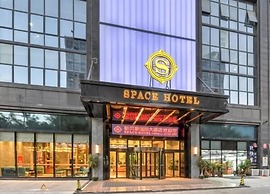 Sibeisi International Hotel