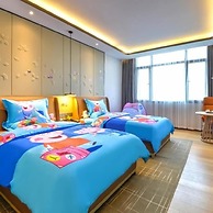 Sibeisi International Hotel