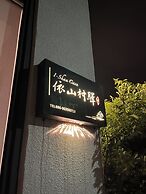 Yishan Village