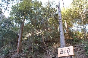 Guesthouse Mori No Eki